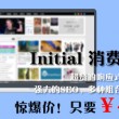 安卓照片删除了怎么恢复回来