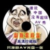 򿪸۰ı俪¼